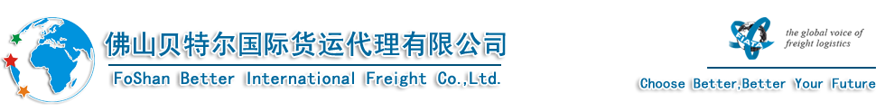 网站Logo